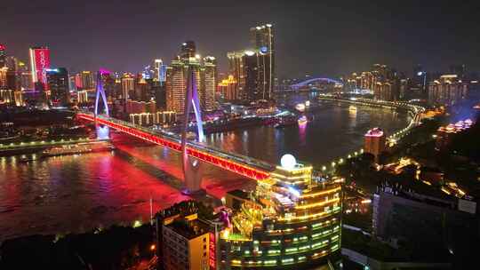 重庆渝中半岛夜景视频素材视频素材模板下载