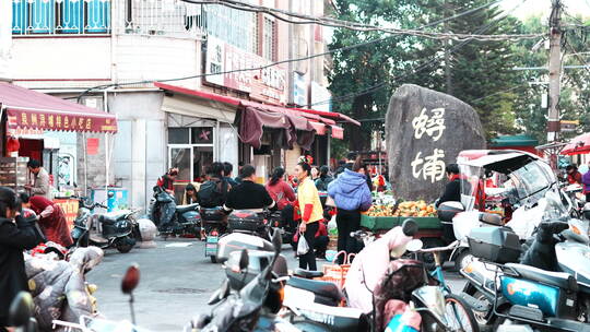 泉州蟳埔人文生活农村街头菜市场市井烟火气