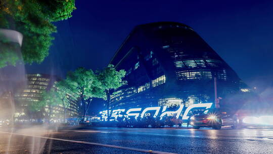 4K上海凌空SOHO移动延时夜景人流交通视频素材模板下载