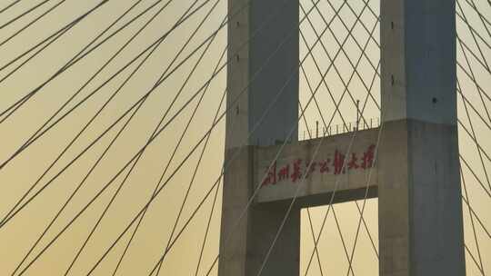 湖北荆州长江公铁大桥