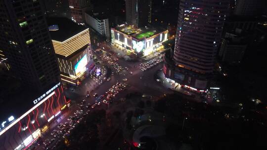 航拍贵阳城市夜景筑城广场人民广场