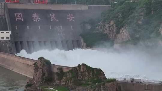 三门峡黄河大坝