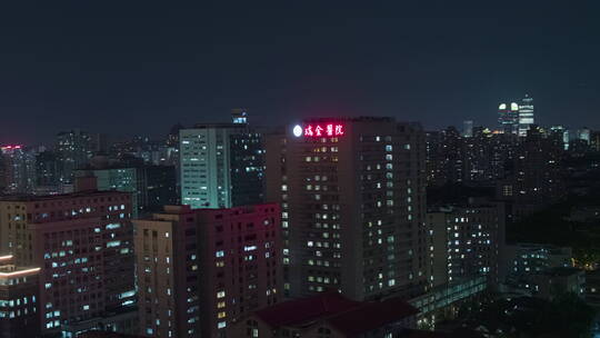 上海瑞金医院夜景航拍