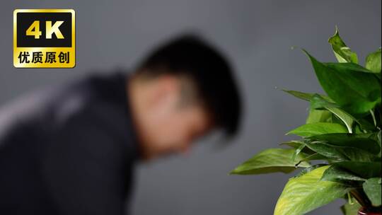 人物采访匿名访谈职务犯罪贪污情况描述