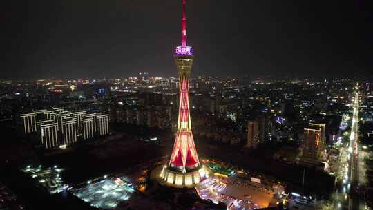 郑州中原福塔夜景灯光航拍