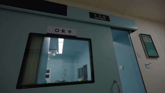 医院医生手术仪器视频素材模板下载