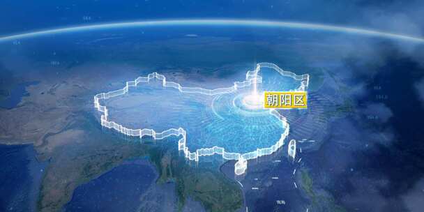 地球俯冲定位地图辐射北京朝阳区