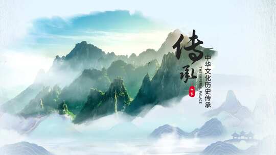 中国风水墨图文包装展示