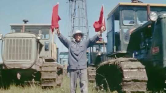 70年代80年代 工人日常生活