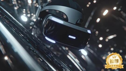 未来科技虚拟数据可视化