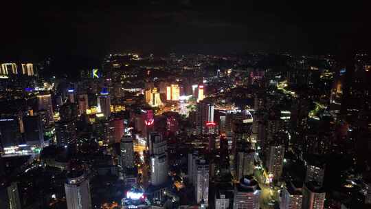 贵州贵阳城市夜景航拍