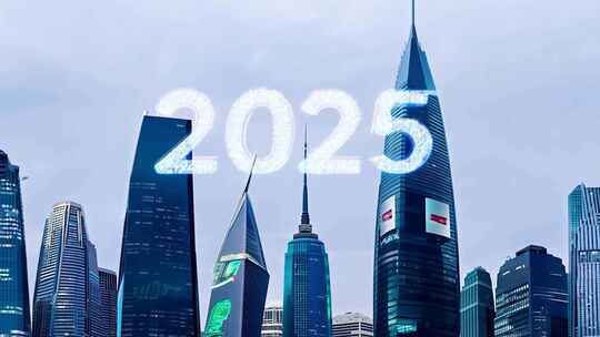 2025数字特效下的现代城市建筑景观