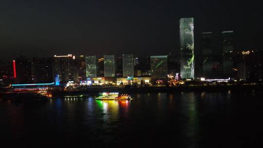 航拍湖北宜昌城市CBD夜景