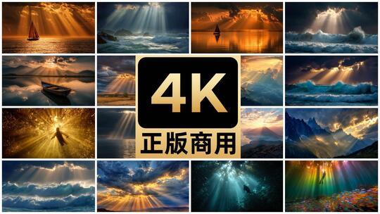 拨云见日 太阳光线 耶稣光 希望 日出 日落高清在线视频素材下载