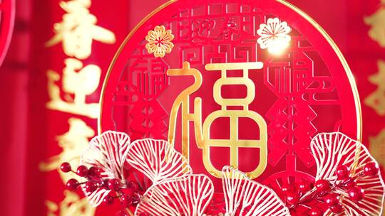 新年装饰喜庆节日氛围4k视频素材