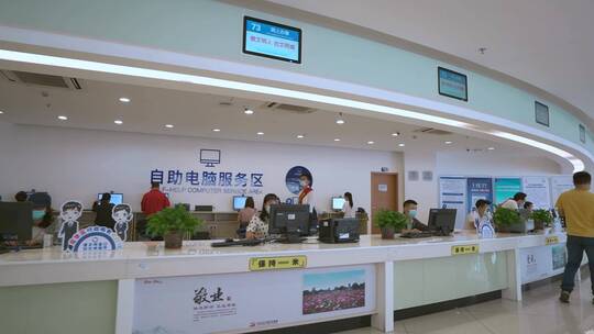 深圳龙华区行政服务大厅工商登记服务
