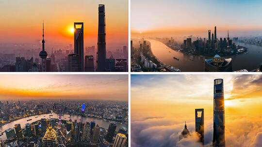 上海航拍延时金融中心上海日出