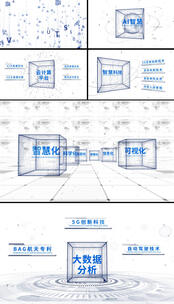 简洁科技企业数据开场片头AE模板高清AE视频素材下载