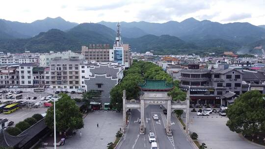 航拍南岳衡山景区牌坊