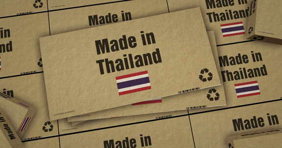 泰国制造盒装生产