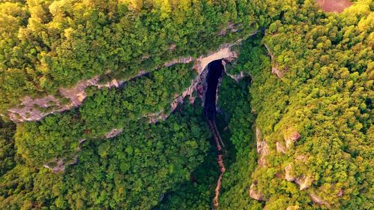 重庆武隆天坑地缝天生三桥