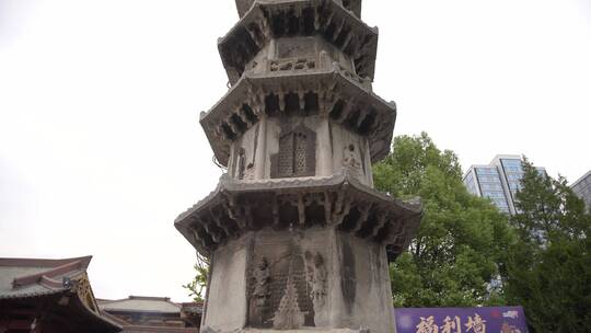 杭州大兜路香积寺建筑视频