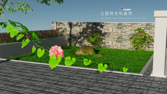 原创4k藤蔓开花logo演绎片头