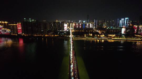 湖南长沙城市宣传片地标建筑航拍
