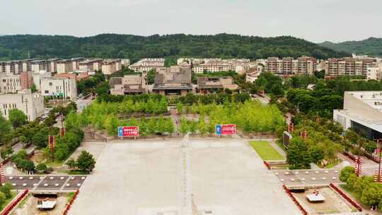 北川新生广场地震纪念碑航拍视频合集