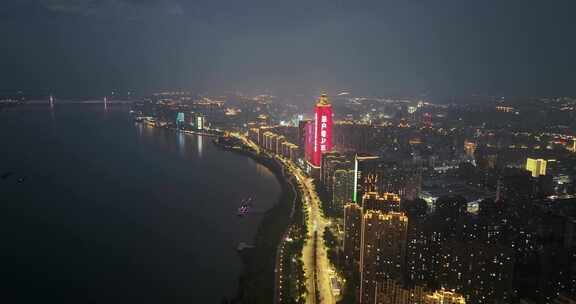 芜湖城市夜景 芜湖夜景航拍 滨江