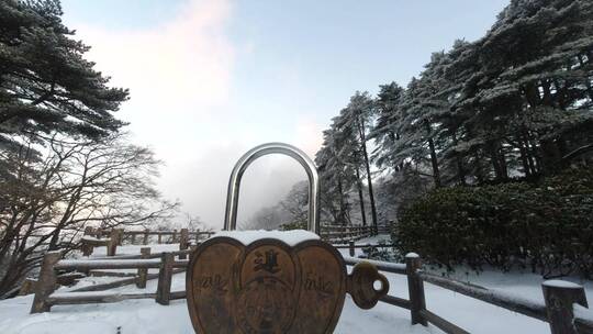 黄山连心锁冬季雪景延时摄影视频素材模板下载