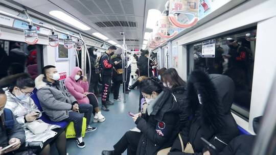 北京地铁车厢的上班族  地铁上班 合集
