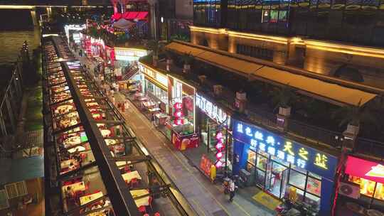 长沙湘江夜景航拍视频