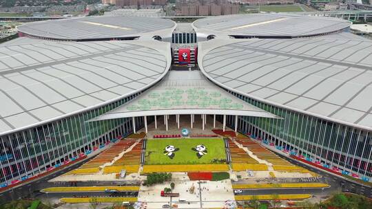 上海首届中国国际进口博览会