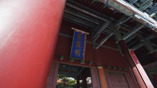 泰山山顶风景风景区碧霞祠