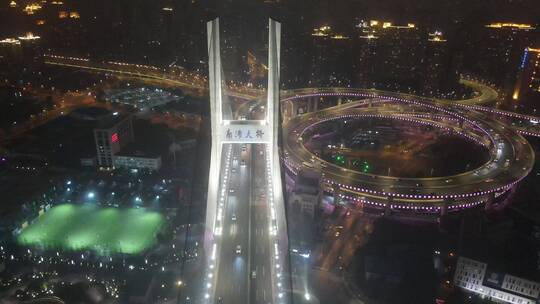 南浦大桥夜景4K航拍