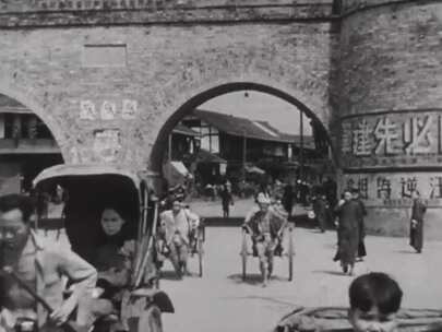 上世纪解放前四川人民生活历史资料合集