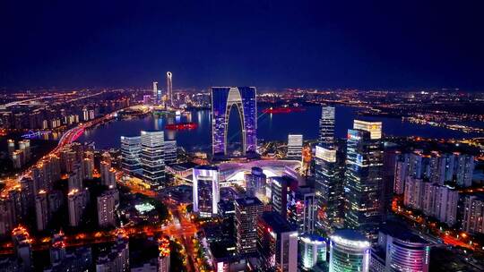 航拍苏州CBD夜景合集
