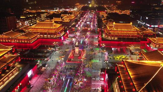 陕西西安 大雁塔 不夜城 夜景 4K航拍