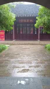 竖版航拍寺庙下雨素材苏州北寺塔实拍