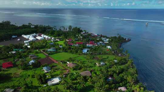 Teahupoo Tahiti Town