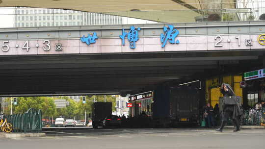上海 生活 日常 人文 南方