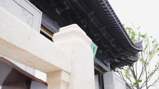 传统中式古建筑