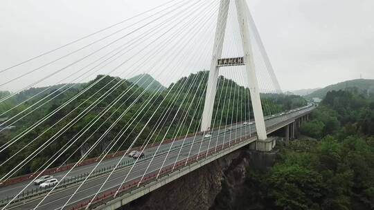红枫湖大桥2视频素材模板下载