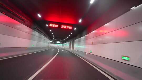 海底隧道 隧道视频素材模板下载