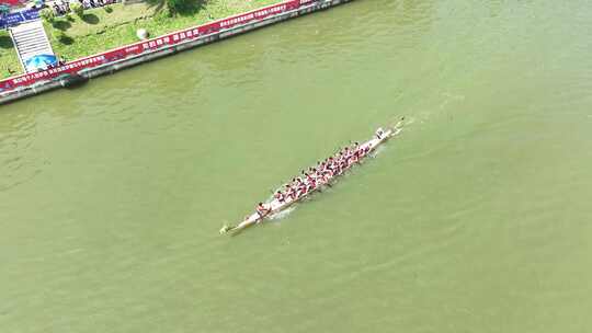 端午节赛龙舟航拍龙舟比赛俯拍湖水面划龙舟