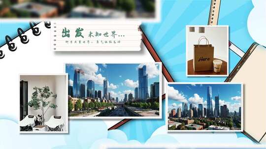 卡通清新旅游风景图文展示AE模版