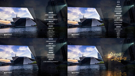 温馨简约片尾滚动字幕高清AE视频素材下载