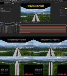 CAVE四折屏幕视频转换AE模板高清AE视频素材下载