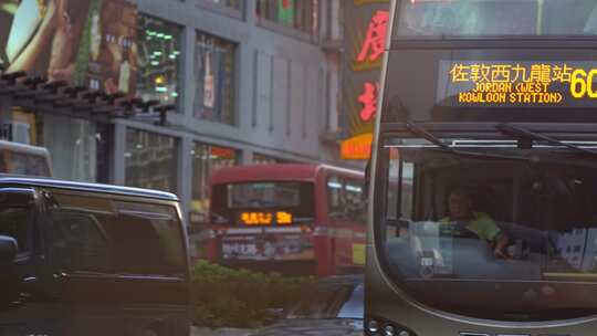 香港城市人文